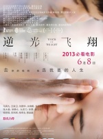 蜜臀av免费观看