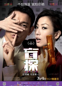 91免费版在线观看